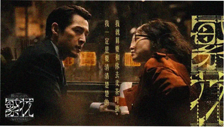 久久9久专题内容总览横幅