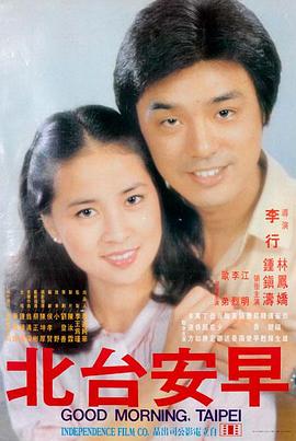 久久9久作品解析 雾港来信